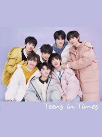 TNT：让我心动的妹妹