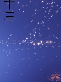 查九十三