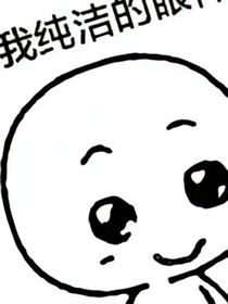 此世无忧