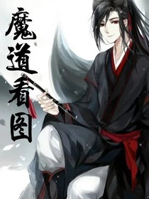 书名正在修改1618207991946069388