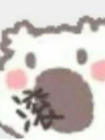 人都挂到她的门诊去