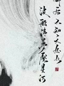 女主的副格
