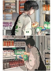 命里有我