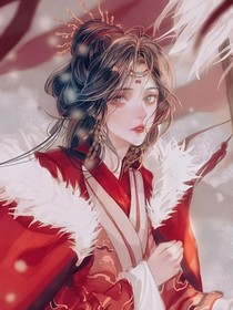 一念殊途