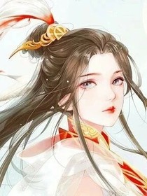 怜与伊