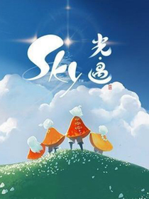 万河归海终将相遇