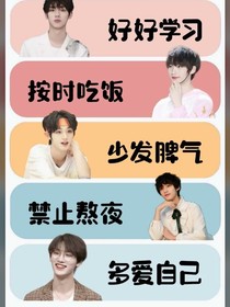可爱的阿程