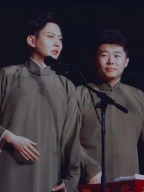 你别这样我害怕！