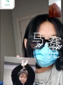 论唐思奇（我和我的二货朋友）