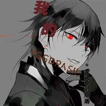 我的YGGDRASIL