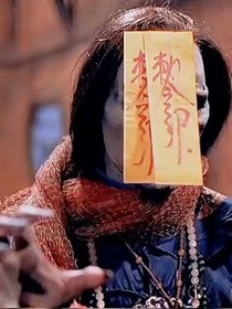 丧尸小姐姐恋爱了