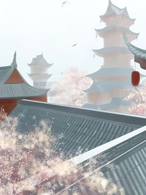 京都养女