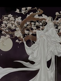 月奈