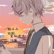 一顆小小軟糖