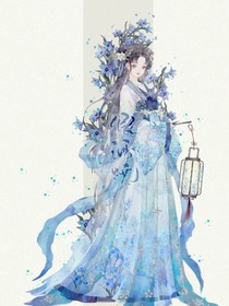 浮生一魇分