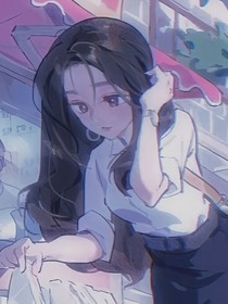 洛林：她是我的解藥