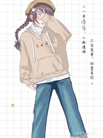重來一次的時光