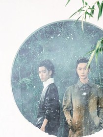 陳情令——云笙不知意