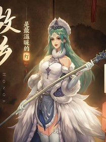 王者榮耀：這個李白好騷啊