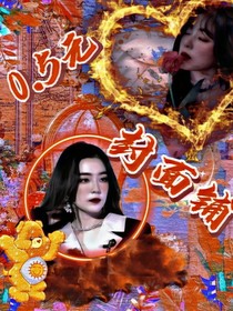 0，5元封面鋪