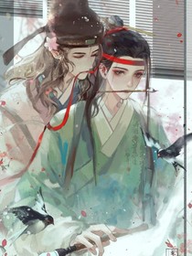 快穿之宿主在作腰