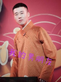 书名正在修改1618557673580853984