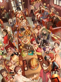 第五人格：全园突击