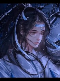 老祖重生之魔尊归来-d749