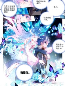 青春的故事……