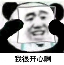 毁童年故事