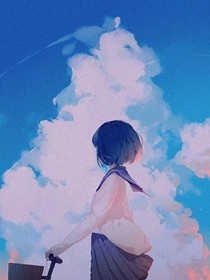许晨溪的日常脑洞