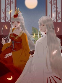 快穿之神妃至上
