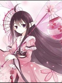 小花仙之遥月之途