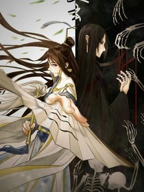 穿越師尊別想逃