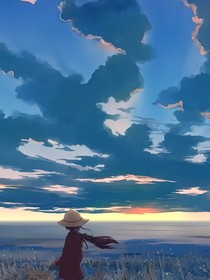 留给自己的梦