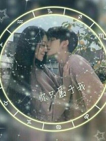 请不要再离开我