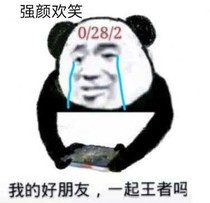 論佛系玩家的養(yǎng)成