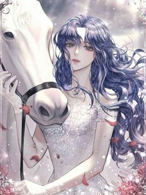 我的網(wǎng)戀對(duì)象是校霸