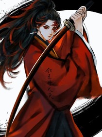 鬼灭之刃之觉醒