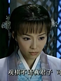 龍游天下之我沒有一天是不擔(dān)心你的