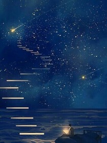 沫九的煜望