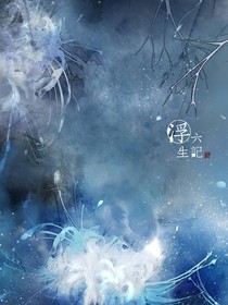 圣羽風(fēng)云