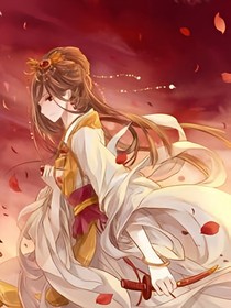 我的血樸