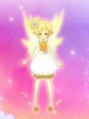 穿越仙女