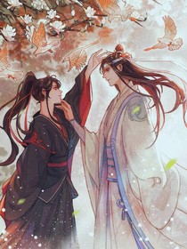如果魔道眾人有群聊