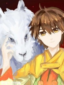 查理九世之去修仙