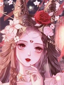 叶罗丽：唯爱光莹