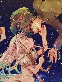杀手的爱恋（虐花宁）