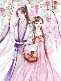 毒妃在世