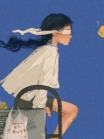 開小號(hào)裝萌新戀愛??！
